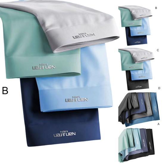 4Pcs U Convex Mid-rise Elastic Waistline Men Panties Smooth Ice Silk Seamless Shorts Briefs
