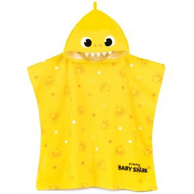 Hooded handduk för barn/barn