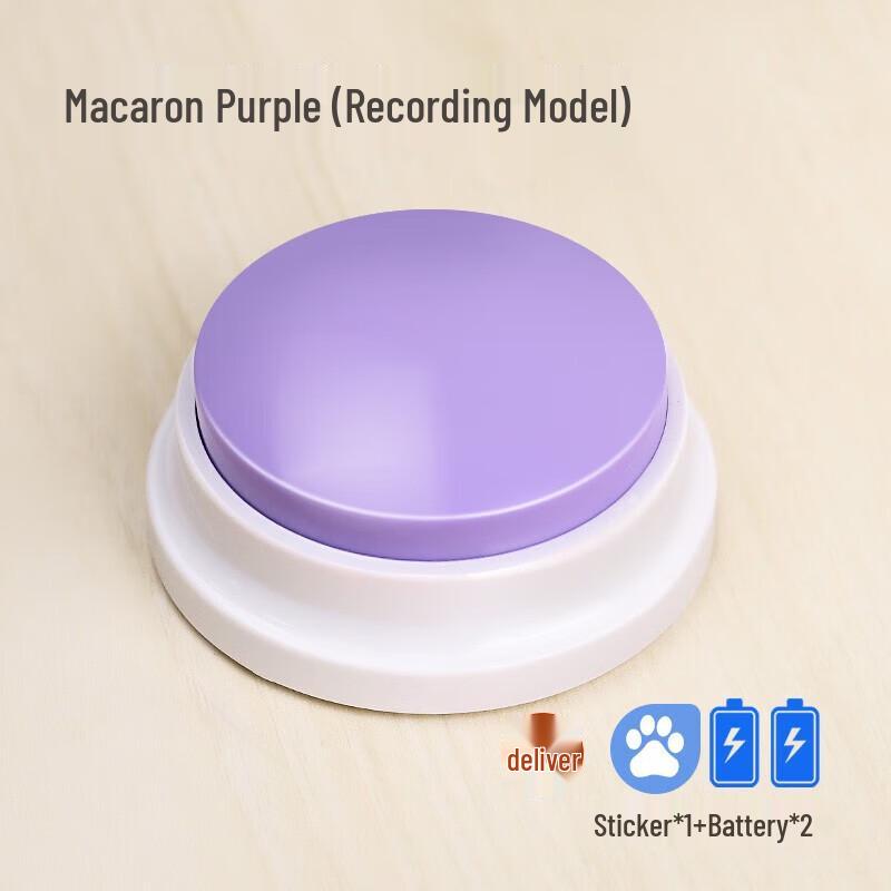 

Recordable Communication Training Buttons
