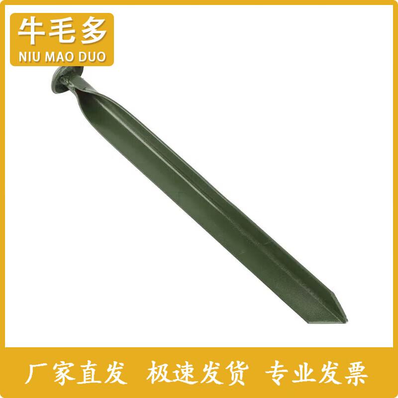 Niumaoduo 2006-72 Restaurant Tent Accessories