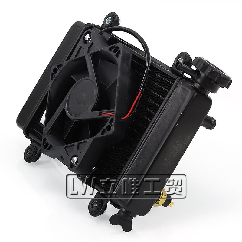 Off-road ATV/Motorcycle Water-cooled Fan Radiator