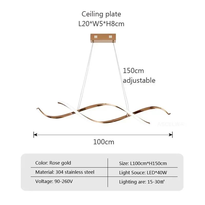 Modern LED Pendant Lights for Living Dining Room Suspension Luminaire Restaurant Ceiling Chandelier Indoor Lighting Fixture