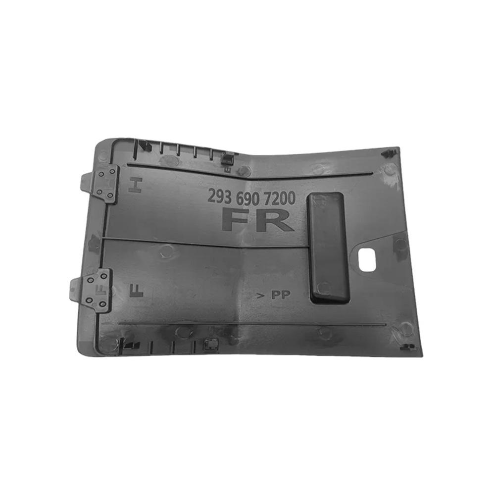 Front Right Longitudinal Member Trim A2936907200 Fit for BENZ W293 EQC