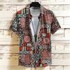 Spring and summer new fashion men's clothing men's short-sleeved shirt top cardigan source factory quick-drying short sleeves