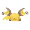 Center Original Cuddly Plush Raichu Sleeping 8 X 8 X 15 Cm X W X Pokémon Ver. (H D)