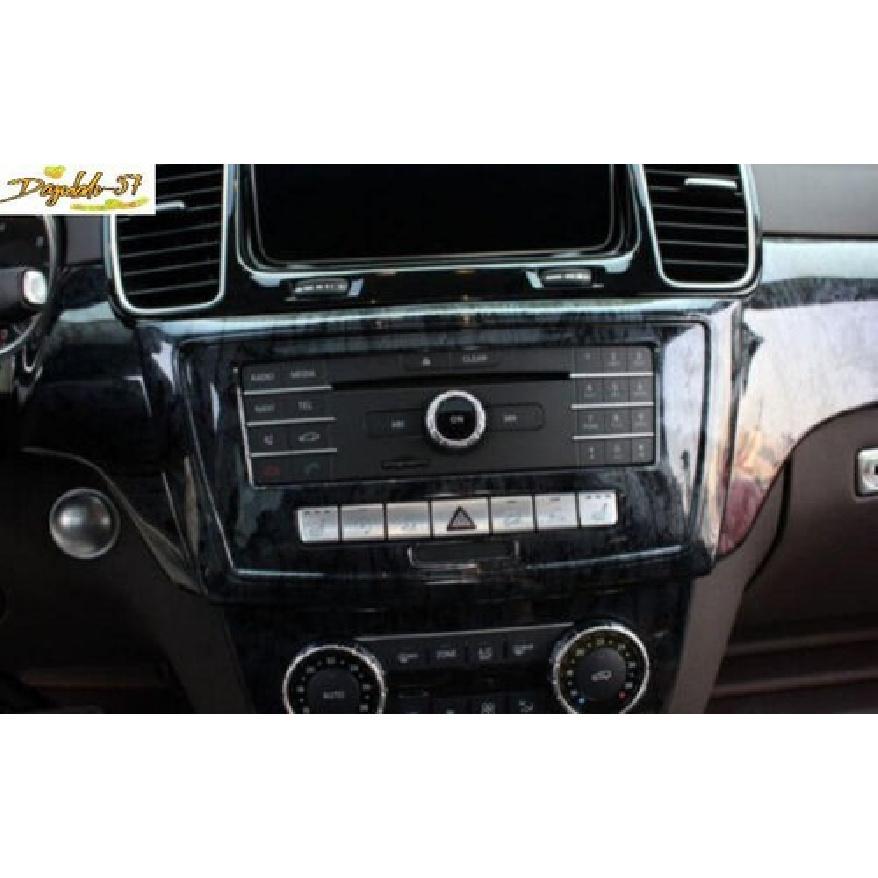 For Benz GLS GLE 2016-19 Black Wood Grain Volume Switch Button Panel Cover Trim
