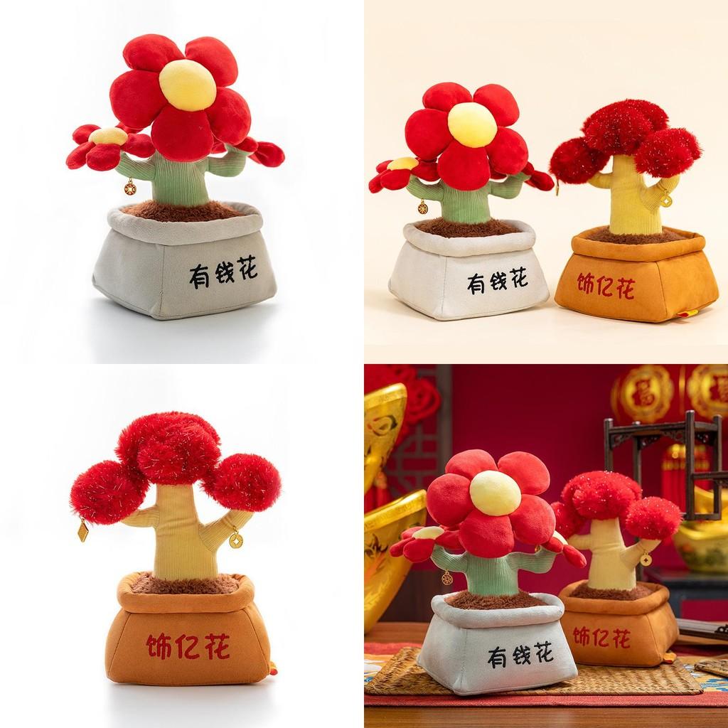 Creative Flower Wealth Tree Pottery Design Plush Toy For Office Desk Decor And Gift