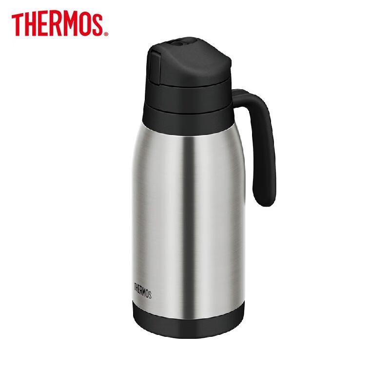 

THERMOS Stainless Steel Vacuum Flask