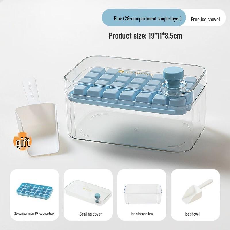 Press-Type Ice Cube Tray