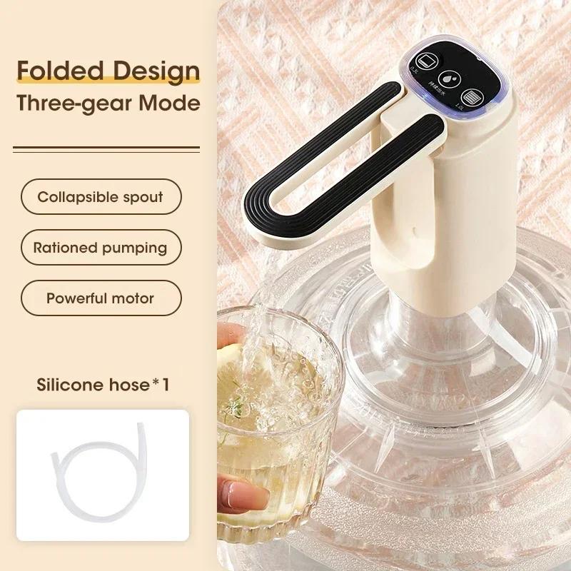 USB Rechargeable Electric Water Pump Portable Automatic Switch Water Pump Mini Household Foldable Water Dispenser Water Pump