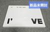 [USED] I'VE IVE SPECIAL Ver. Album Limited Edition