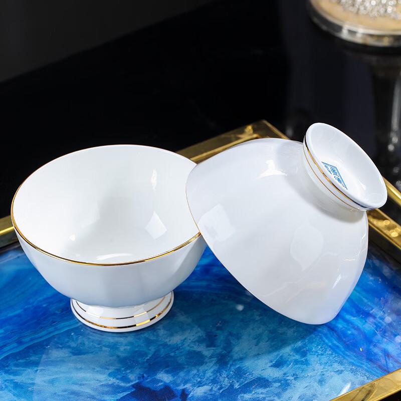 

Ru Han European Style Hand-Painted Gold Bone China Tableware Set