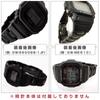 Genuine Product Metal Core Belt Spring Bar for CASIO To [G-Shock] [Casio] (band) + GW-M5600BC, GW-M5610BC [Ready Ship]