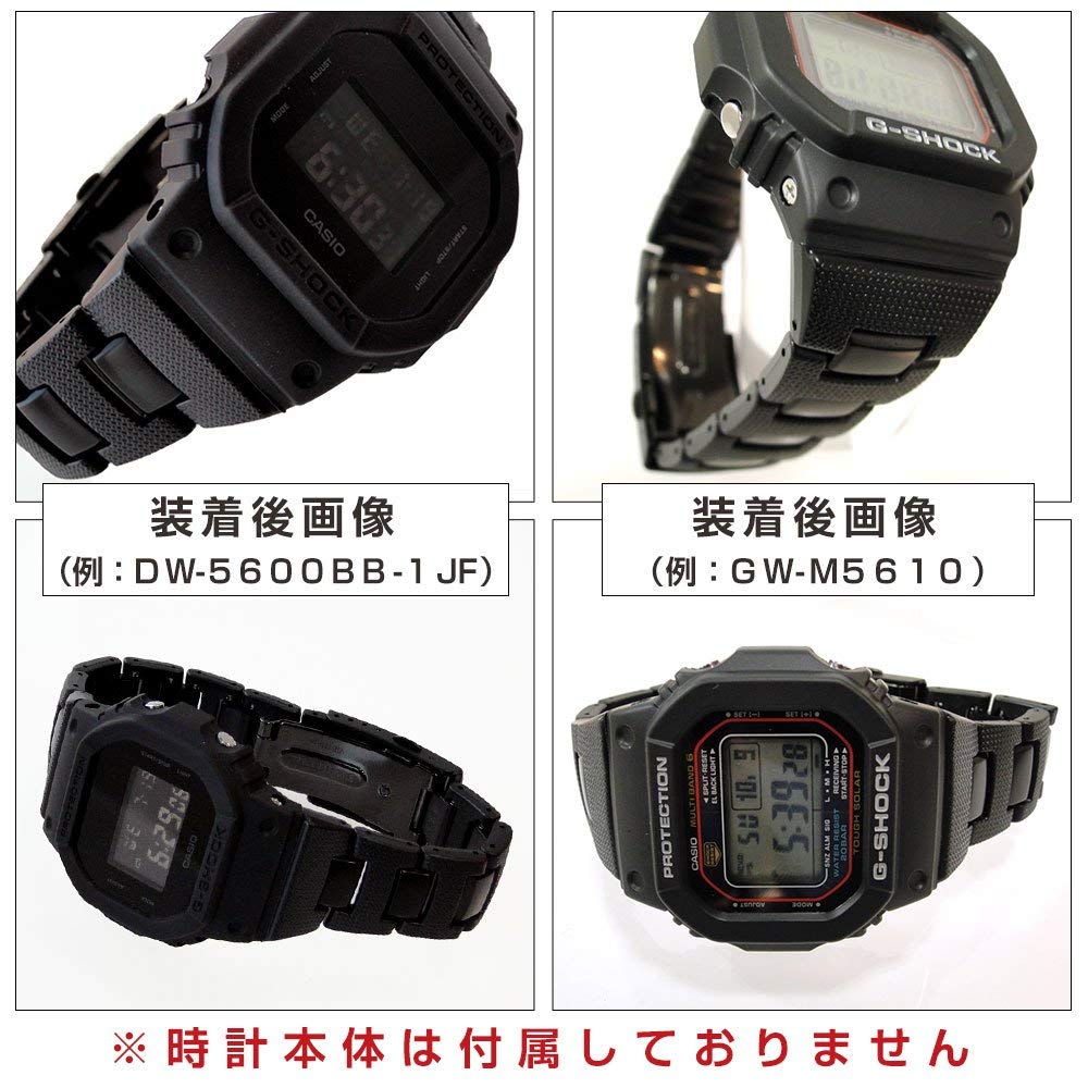Genuine Product Metal Core Belt Spring Bar for CASIO To [G-Shock] [Casio] (band) + GW-M5600BC, GW-M5610BC [Ready Ship]