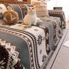 Autumn Winter Chenille Non Slip Jacquard Sofa Cover Cat Scratch Proof Full Coverage Sofa Blanket Home Textile
