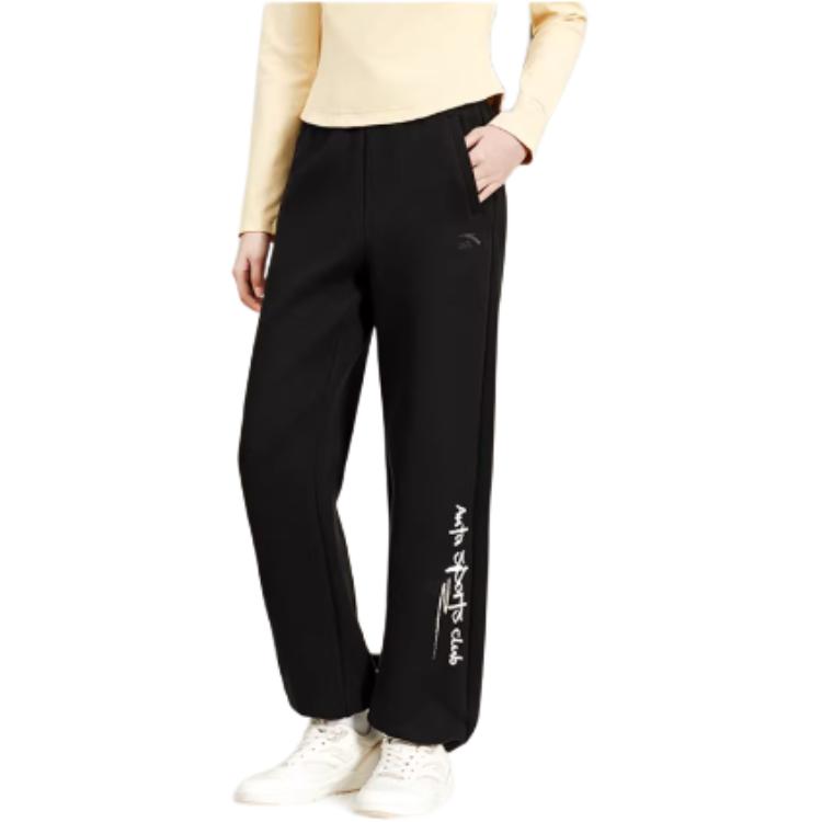 Anta Simple Comfortable Casual Versatile Loose Straight Leg Knitted Sports Pants Women Bottoms 162618309S-1