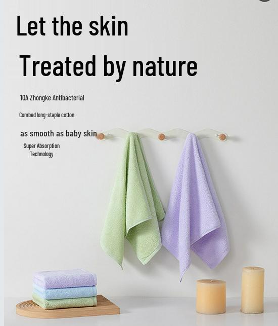 Antibacterial Mold-Resistant Absorbent Lint-Free Unisex Cotton Towel Set