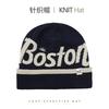 Fashion knitted hats men's and women's autumn and winter warm ear protection letter cold hat outdoor versatile big head circumference wool hat