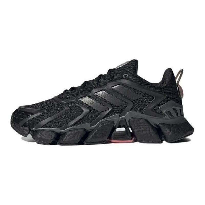 adidas Climacool Boost Running Shoes Unisex Black GV8477