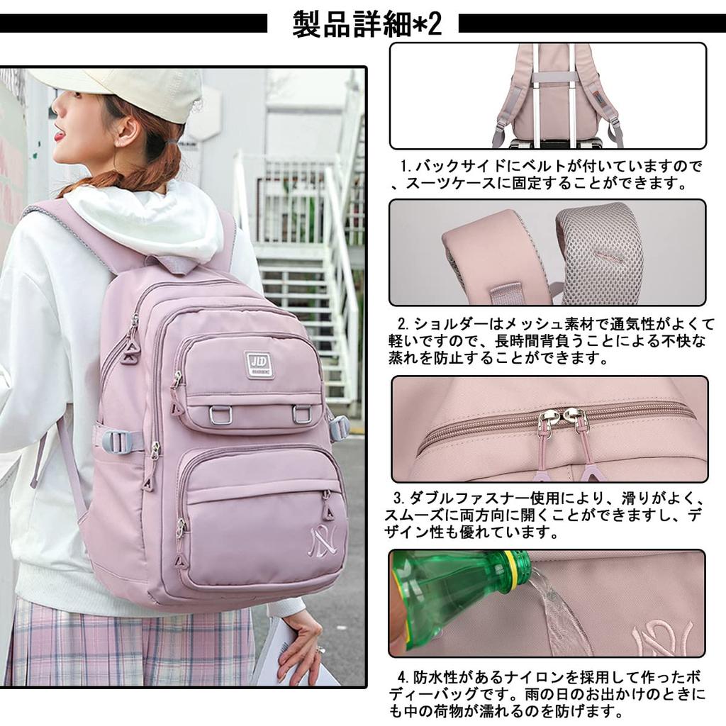 Large Capacity Backpack for High School Korean Inch PC Cute Black [HeiDiga] Women's School, Students, Women's Rucksack, Popular, Lightweight,