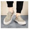 Men's New Fashionable Casual Shoes, Fly Woven Mesh Panel Shoes, One Foot Soft Soled Flat Shoes