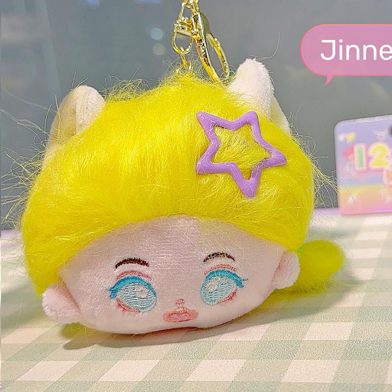 Explosive Vegetable Hair Sausage Mouth Small Pendant Plush Keychain Bag Decor