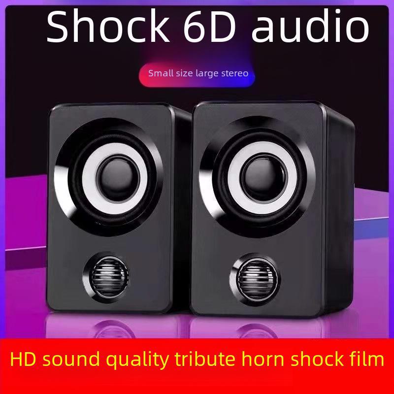 Compact Wired Desktop Subwoofer Speaker for Computer and Notebook