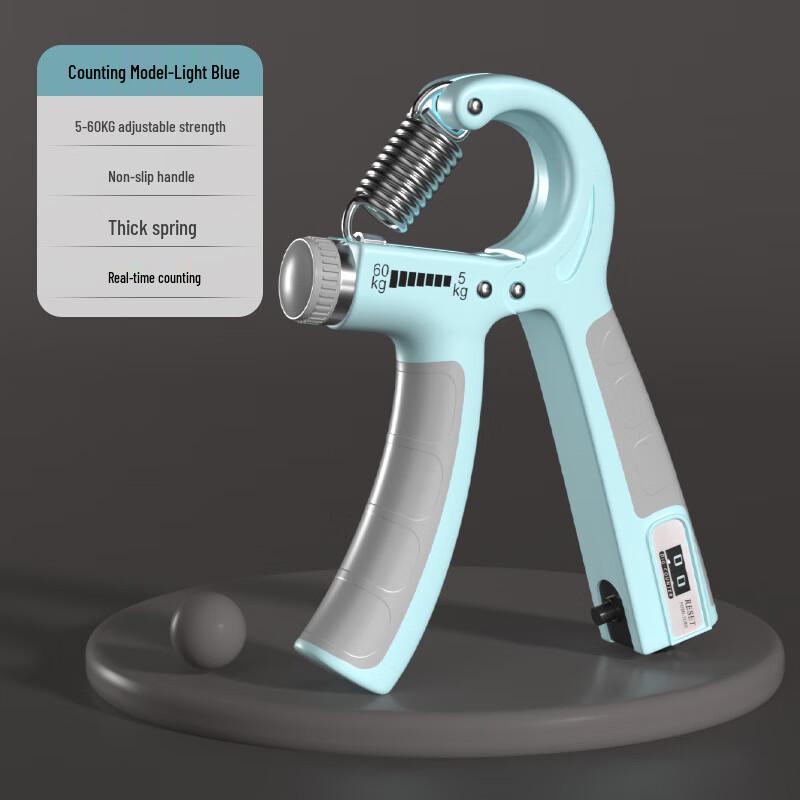 Adjustable Grip Strengthener with Counter