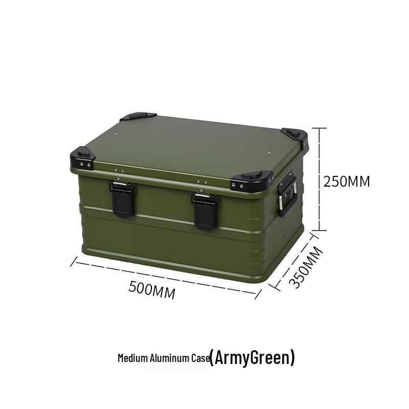 BingHui Outdoor Aluminum Storage Box