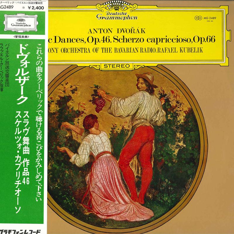 LP Record RAFAEL KUBELIK, BAVARIAN RADIO SYMP - Dvorak: Slavonic Dances Op. 46, Sch MG2489 DEUTSCHE GRAMMO 1975 Japan Obi Classical Used