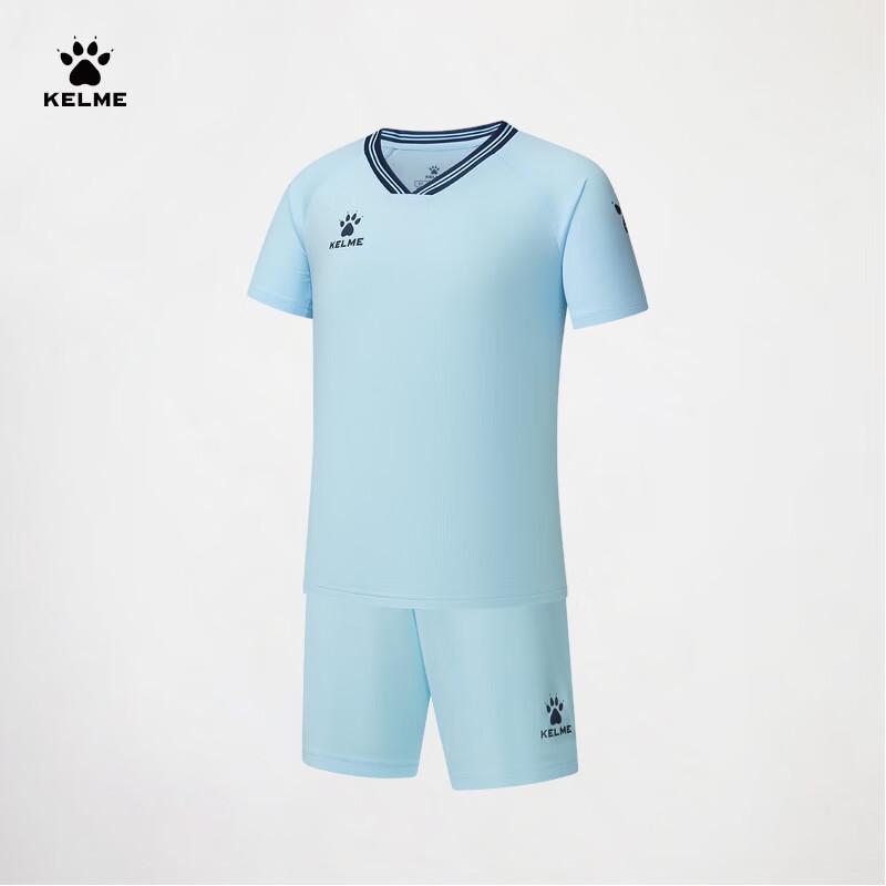 KELME Kids Youth Soccer Jersey & Shorts Set 120