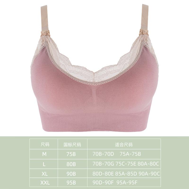 Reggiseno da allattamento wireless con apertura frontale, morbido pizzo, traspirante, senza cuciture, supporto materno per donne incinte