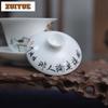 130ml Handbemalter Literaten Gaiwan Kreative Nicht Heiße Teekanne Teeschale Mit Deckel Set Teebereitung Abdeckung Schale Trinkgeschirr Handwerk Geschenk