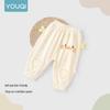 Youqi Baby Big Butt Open-Crotch Pants for Boys & Girls - Stylish Spring/Autumn Wear