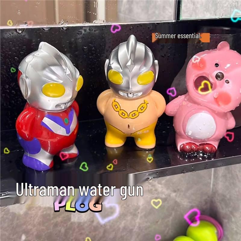 

Ultraman Q Version Water Squirt Toy for Pranks - Fun for Boys and Girls