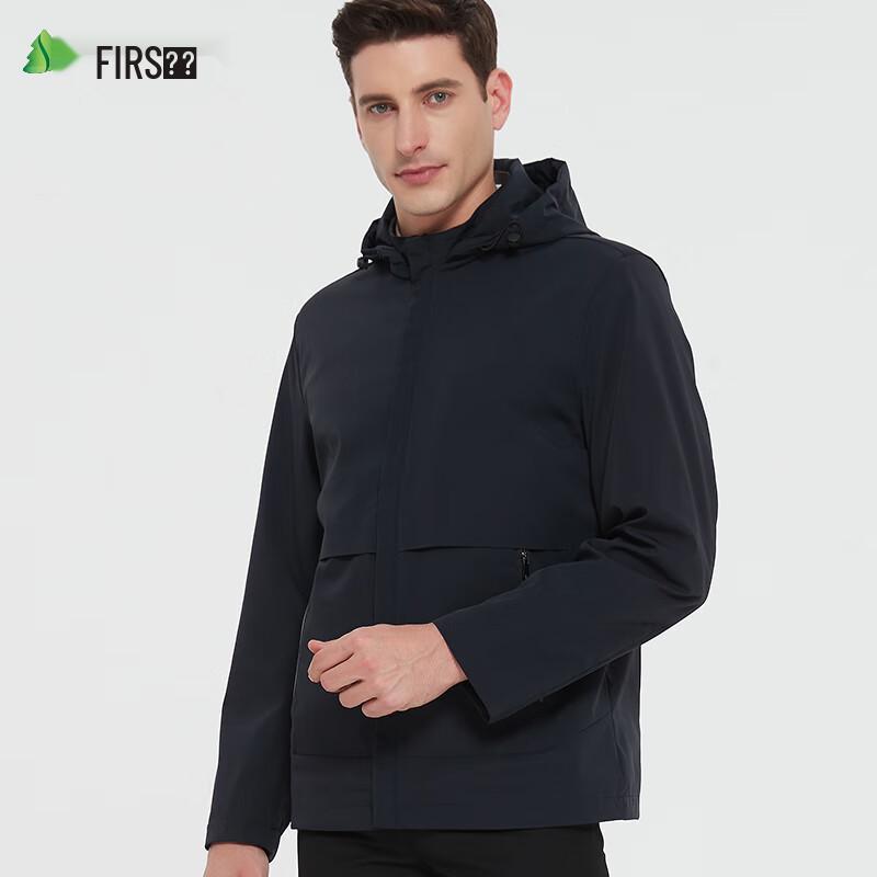 Shanshan Men's Windproof Anti-Wrinkle Hooded Jacket