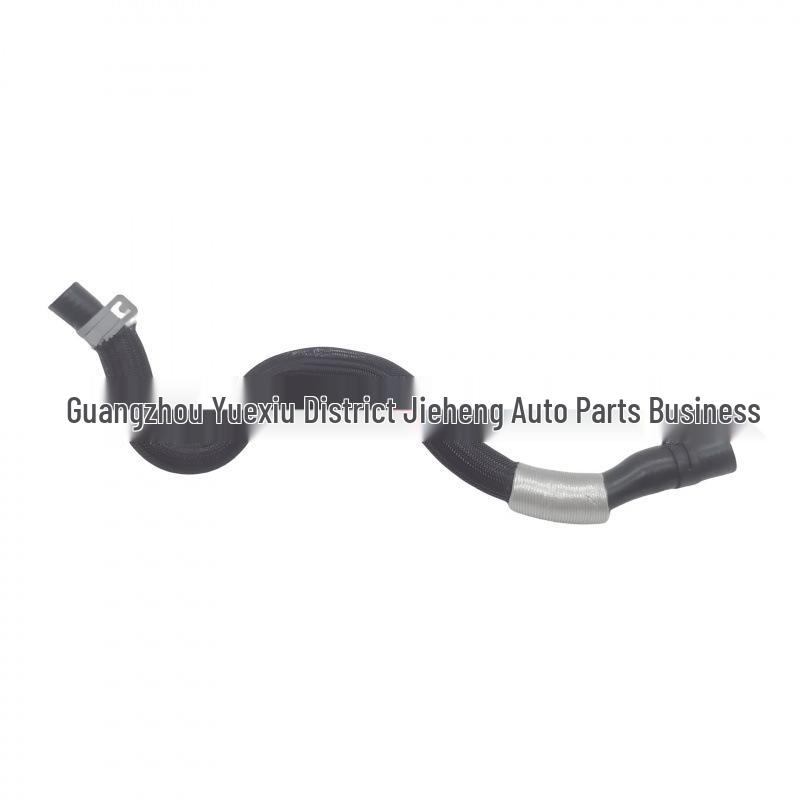 LR000933 Water Pipe for 2006-2014 Land Rover Freelander 2nd Gen