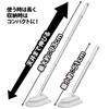 Wise Telescopic Handle Bath Brush, Cleans Corners, for Tile and Grout, White, Aluminum and Polypropylene