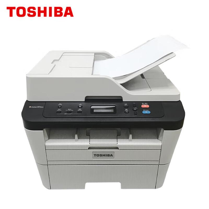 Toshiba DP-3004 A4 Black & White Multifunction Printer CN plug (adapter included)