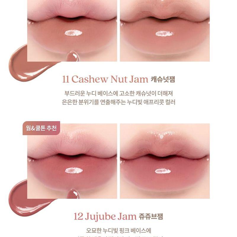 dasique - Fruity Lip Jam Muted Nuts Collection - 3 Colors