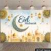 2D Eid Mubarak Party Hintergrund - Goldener Halbmond & Moschee Banner für Muslimische Ramadan Eid Feier Dekoration