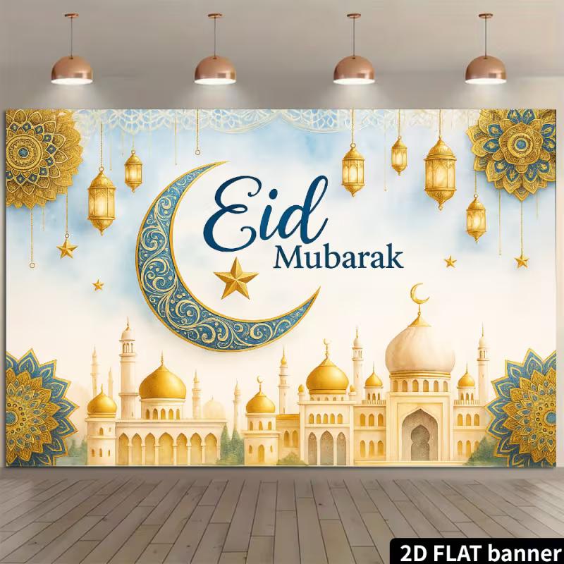 2D Eid Mubarak Party Hintergrund - Goldener Halbmond & Moschee Banner für Muslimische Ramadan Eid Feier Dekoration