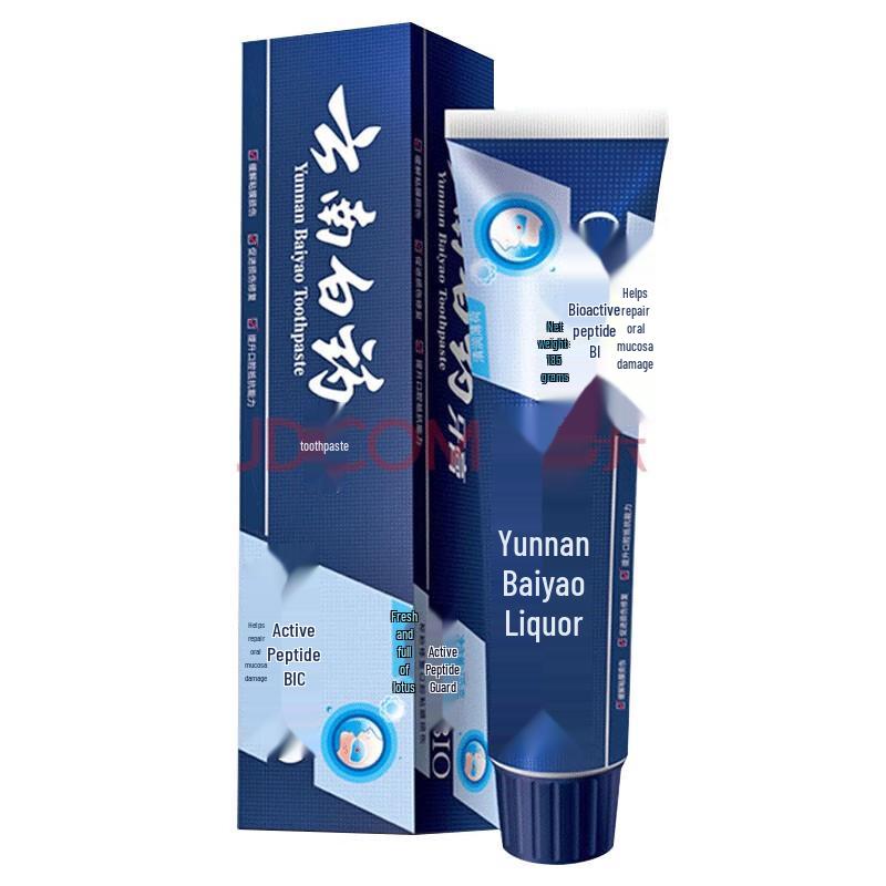

Yunnan Baiyao Active Peptide Mint Toothpaste
