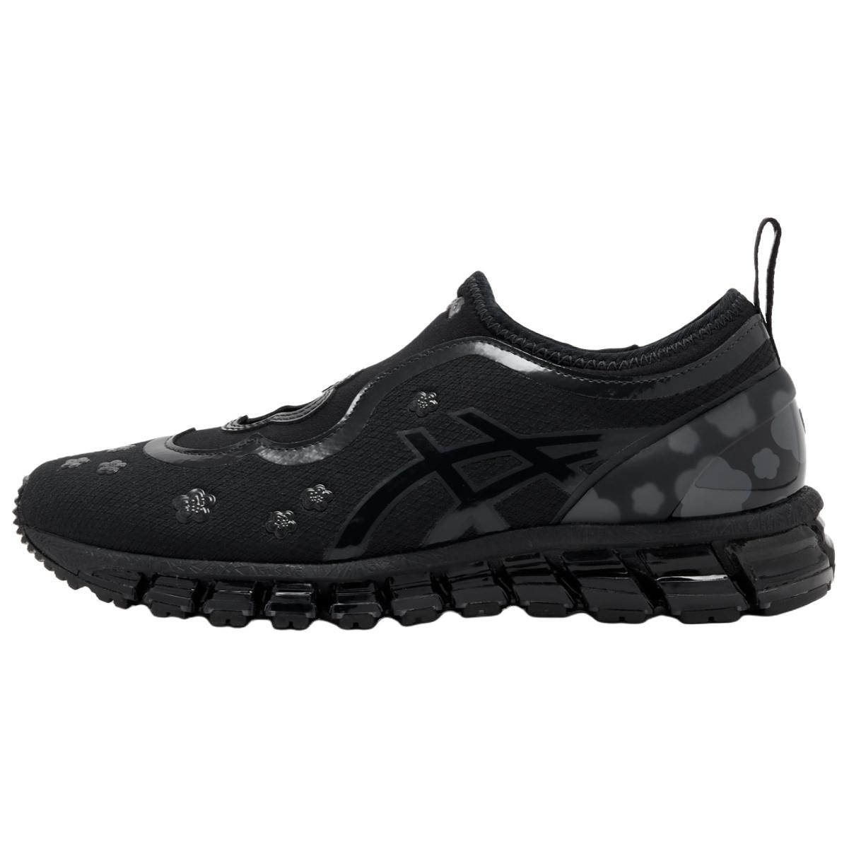 ASICS x CECILIE BAHNSEN Gel Quantum