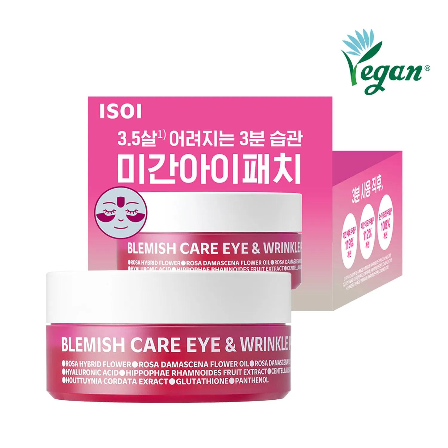 ISOI Blemish Care Eye & Wrinkle Patch 90 pads