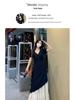 Elegant Plus Size Patchwork French Short-Sleeve Dress - Spring/Summer 2026