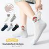 5-Pack Kids' Mesh Socks - Cartoon Cotton, Mid-Calf for Boys & Girls, Spring/Summer