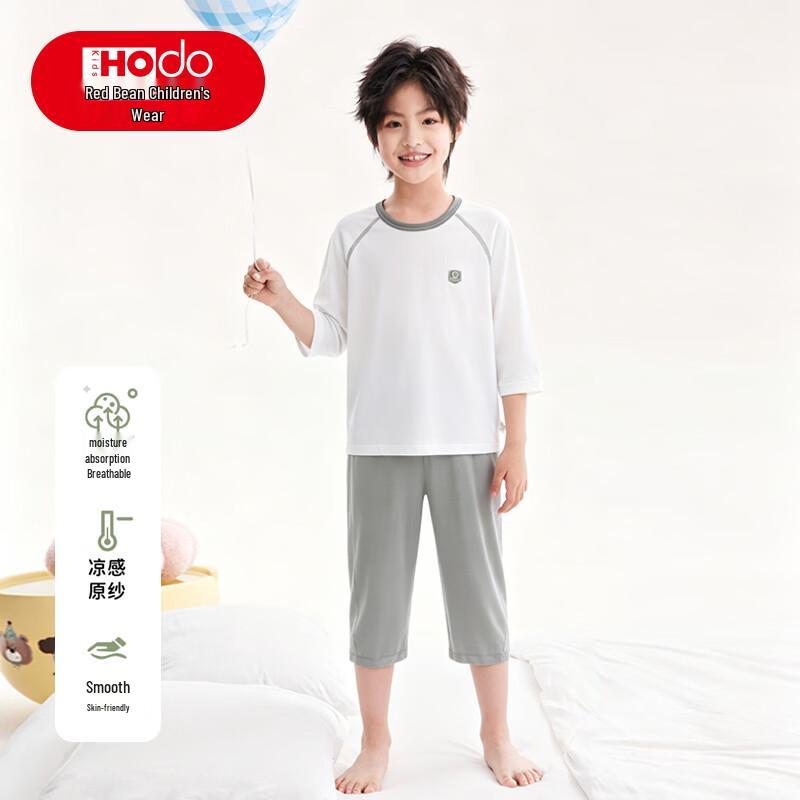 

Kids Tencel Lyocell Soft Home Wear Set 160