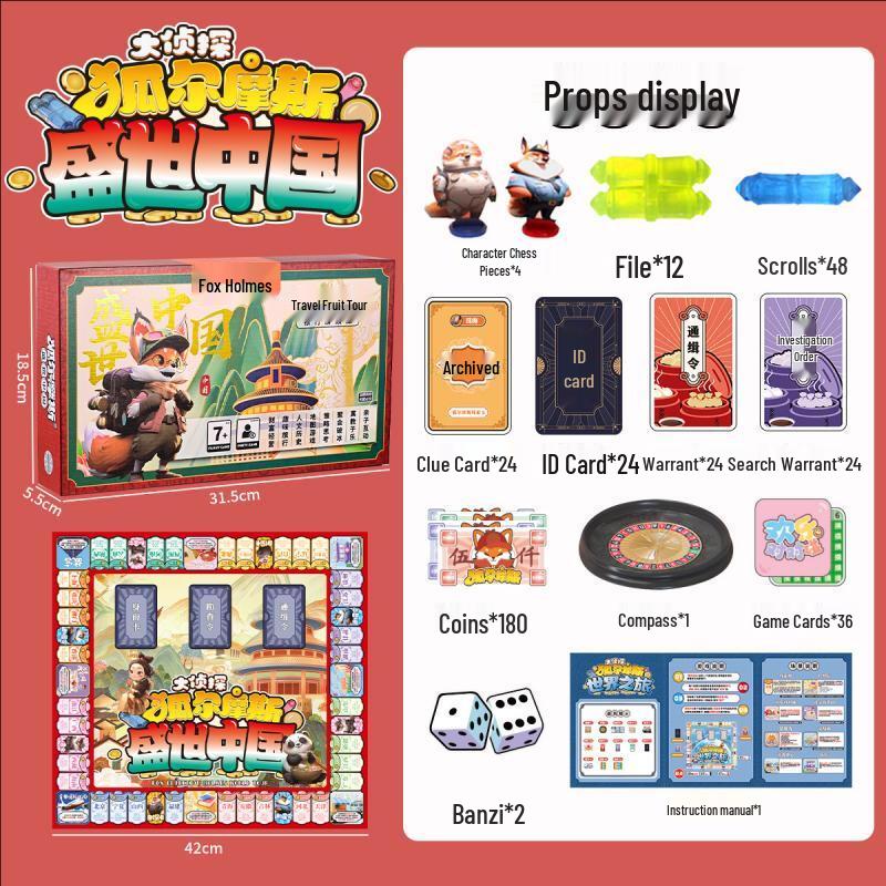 Brangdy Monopoly Deluxe Board Game