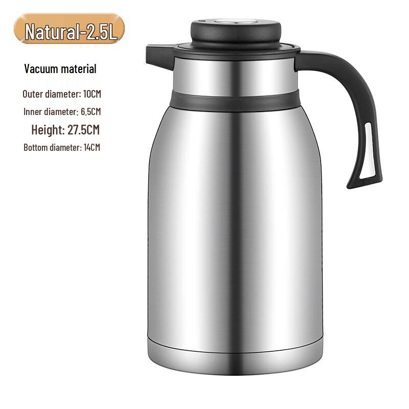Shangqi 1.2L Stainless Steel Thermal Carafe